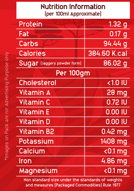 7 Spices Masala Premium Jaggery Tea Ready Mix - Image 6